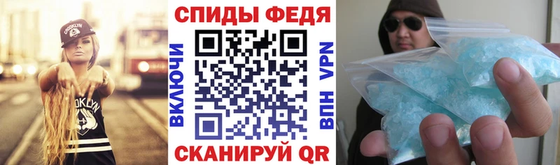 Амфетамин VHQ  Буинск 