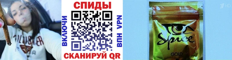 Бутират оксибутират  Буинск 