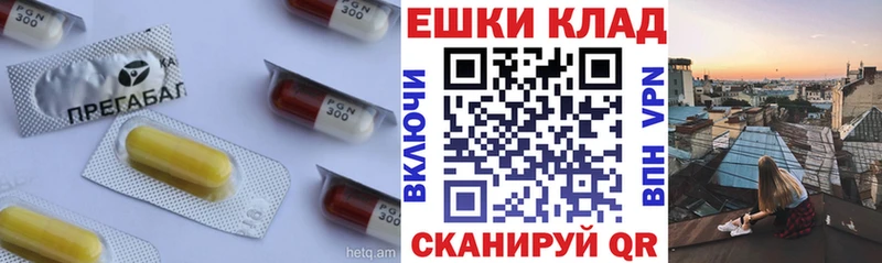 купить наркотики сайты  blacksprut ссылка  Экстази TESLA  Буинск 