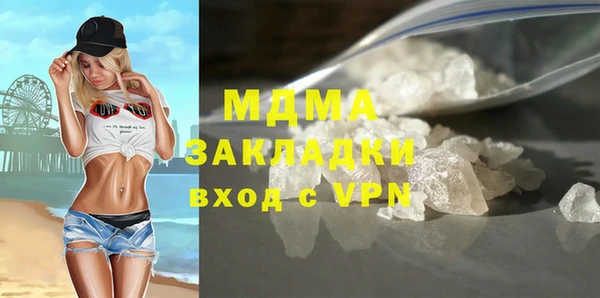 круглые Баксан