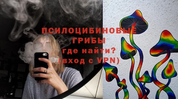круглые Баксан