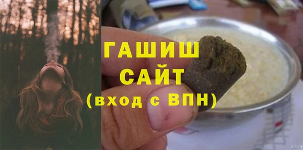 круглые Баксан