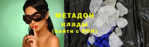 круглые Баксан