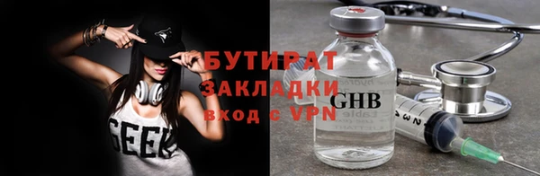 круглые Баксан