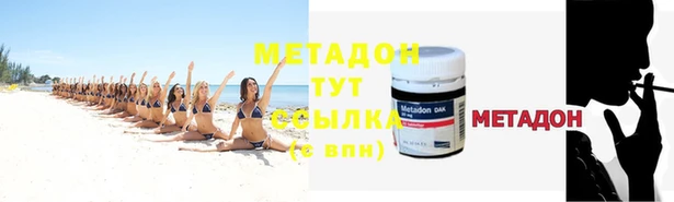 круглые Баксан