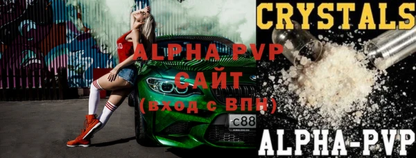 круглые Баксан