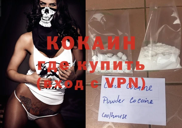 круглые Баксан