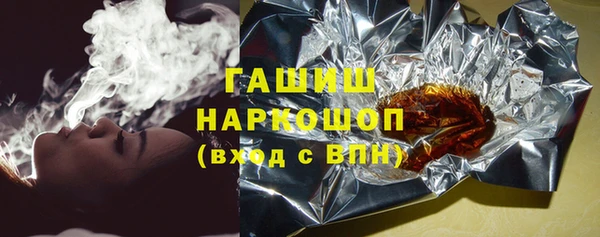 круглые Баксан