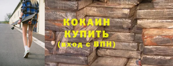 круглые Баксан