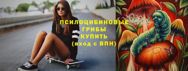 круглые Баксан