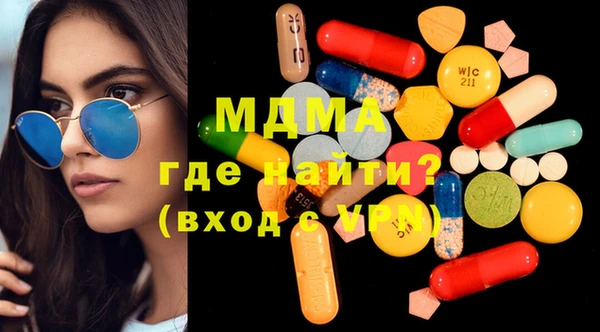 круглые Баксан