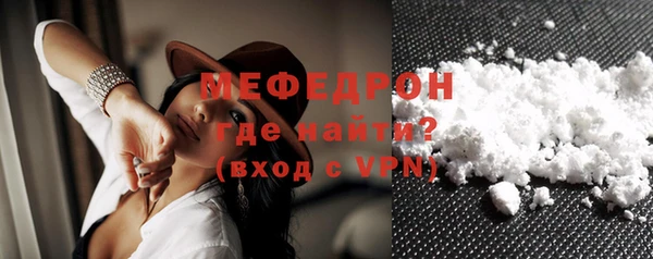 круглые Баксан