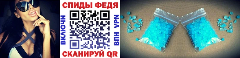 МЕТАМФЕТАМИН кристалл  даркнет клад  Буинск 