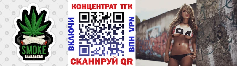 блэк спрут ССЫЛКА  закладки  Буинск  ТГК вейп 